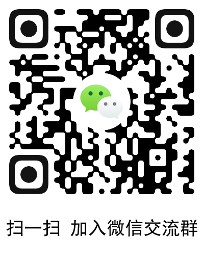 安徽成考网考生微信交流群