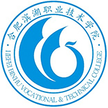 合肥滨湖职业技术学院成教logo