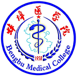 蚌埠医学院成教logo