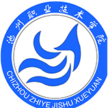 池州职业技术学院成教logo