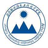 安徽现代信息工程职业学院成教logo