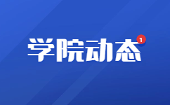 安徽大学成人高考专升本哪门专业课容易