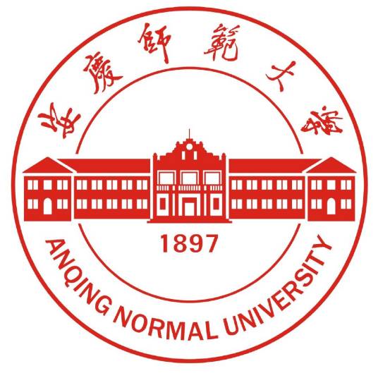 安庆师范大学成人教育学院