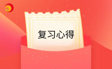 2025年安徽成考本科数学考试题型及内容