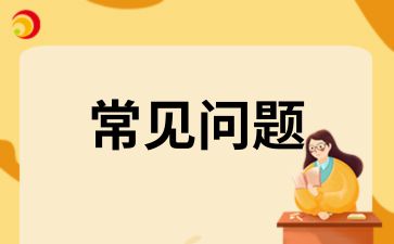 2025年安徽成考文科好考还是理科好考？